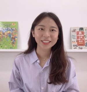 Headshot of Yun (Lily) Chiang.